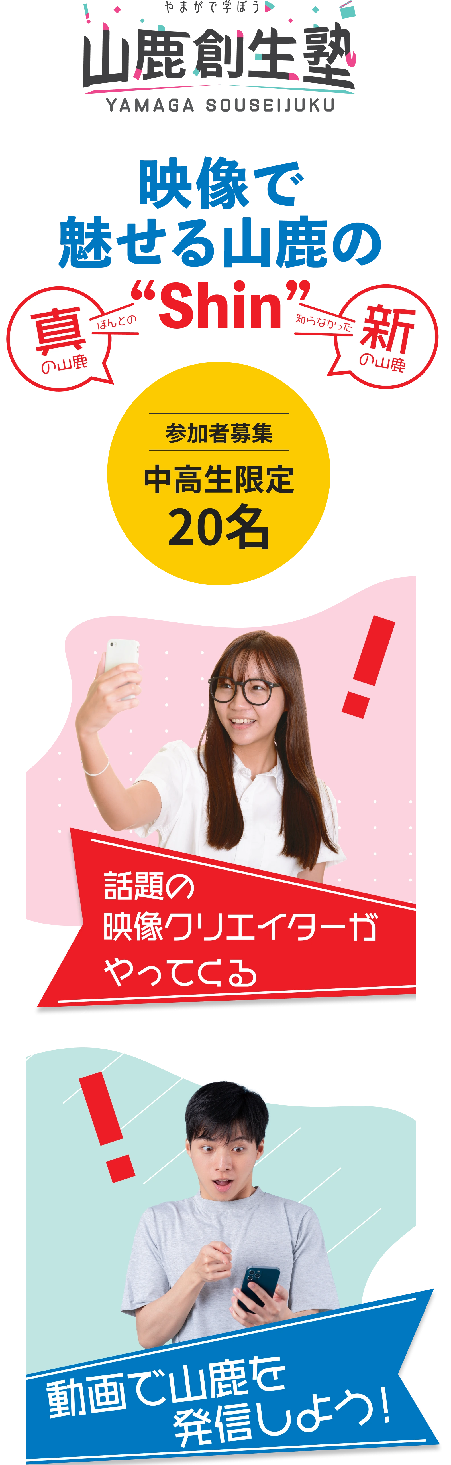 not found