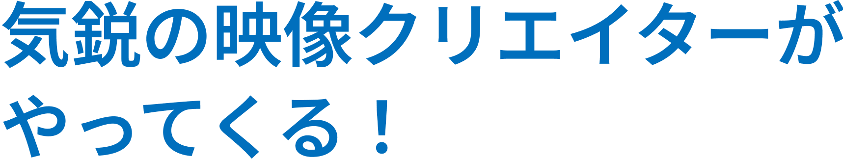not found